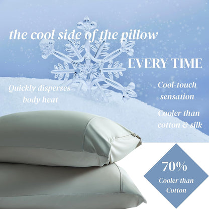 Cooling Pillowcase Set — photo 3